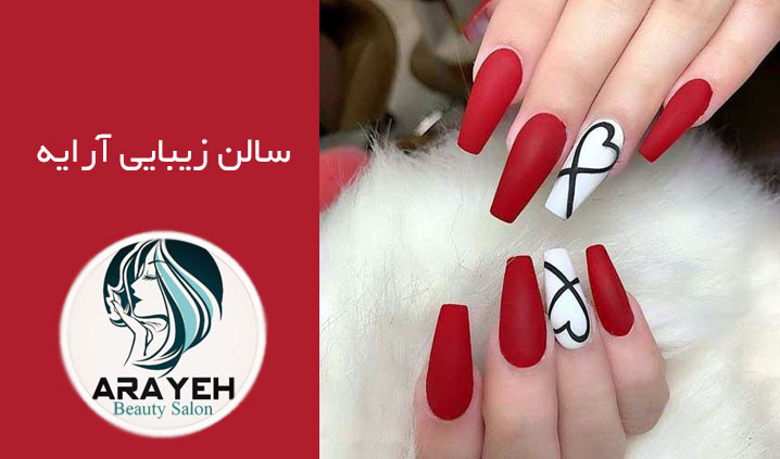 مرکز خدمات کاشت ناخن در قزوین